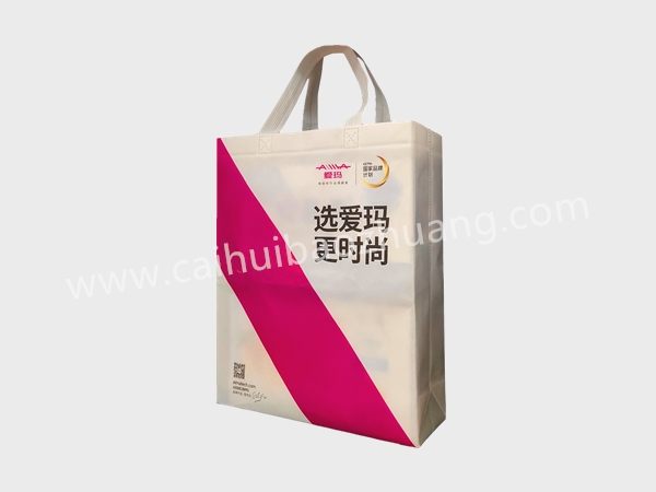 彩匯包裝 愛瑪宣傳袋   品牌定制手提袋